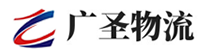 泉州到六枝特区物流公司